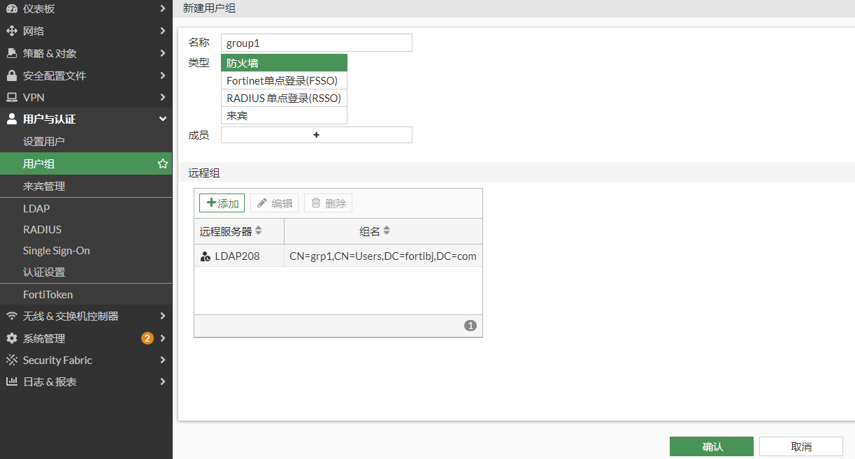 image-20230210162041295