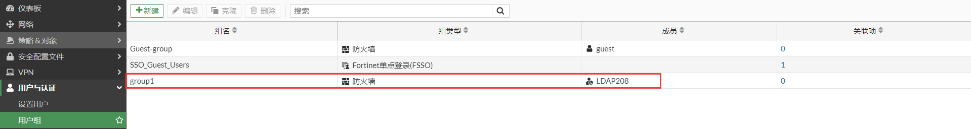 image-20230210162157351