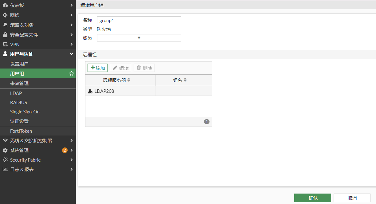 image-20230210162246690