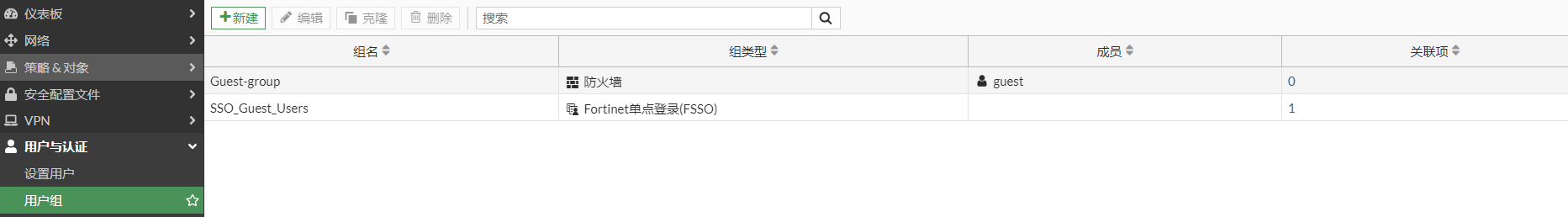 image-20230210163949636