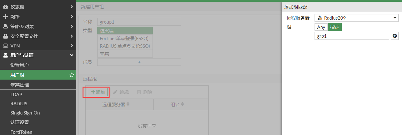 image-20230210164100231