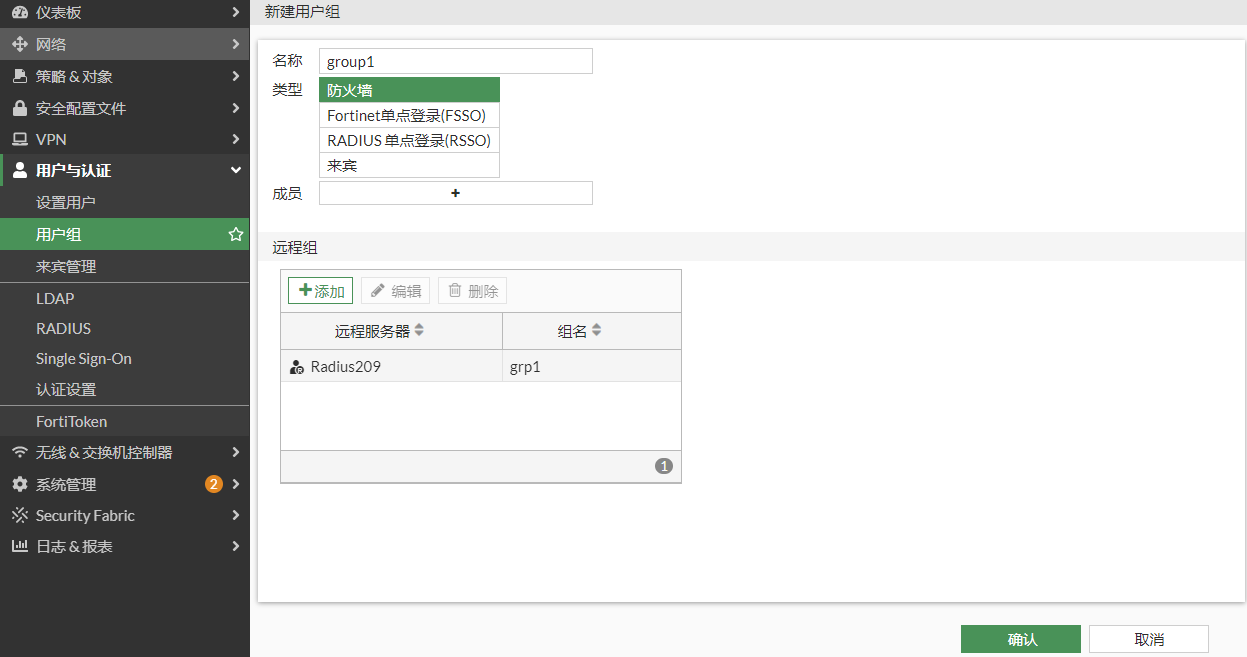 image-20230210164701754