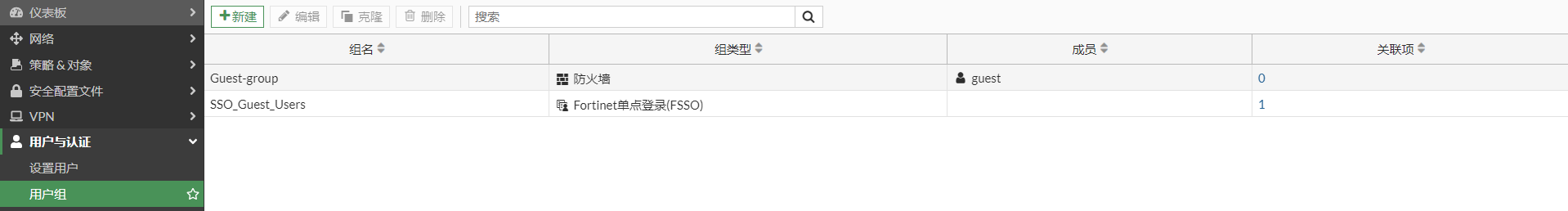 image-20230210170240305