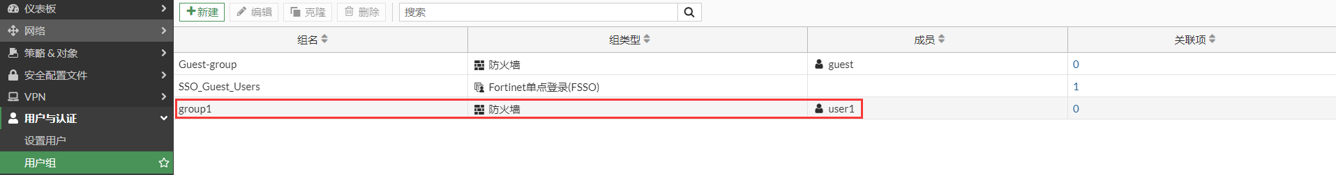 image-20230210170455889