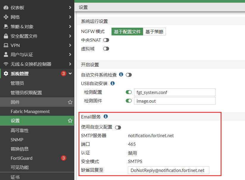 image-20230213110008557