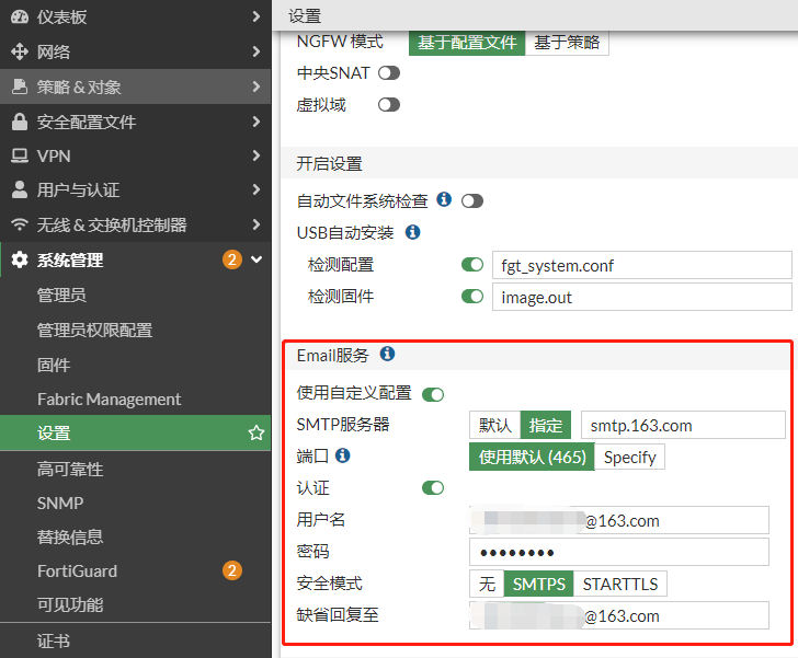 image-20230213143508296