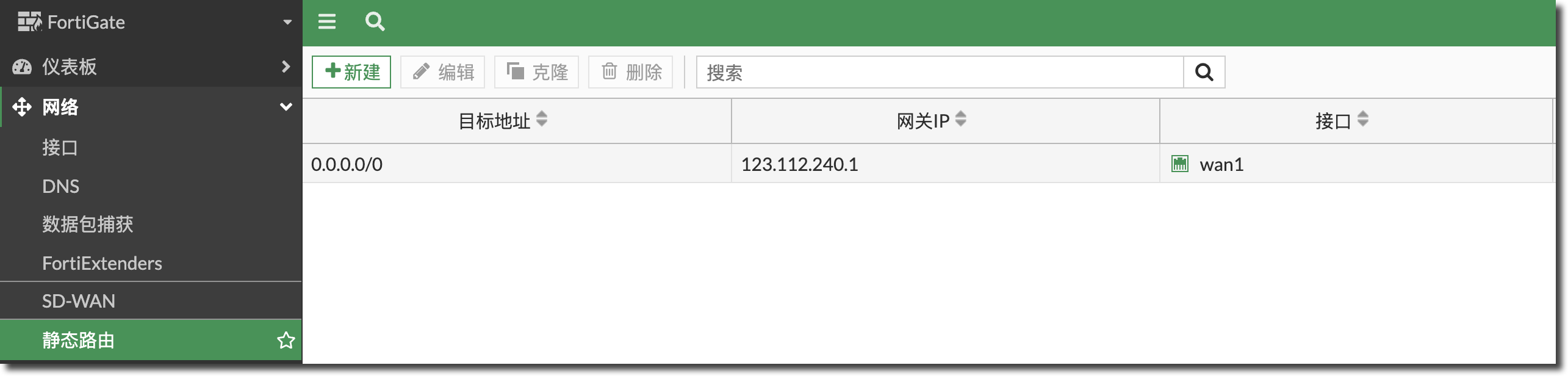 image-20230213152126927