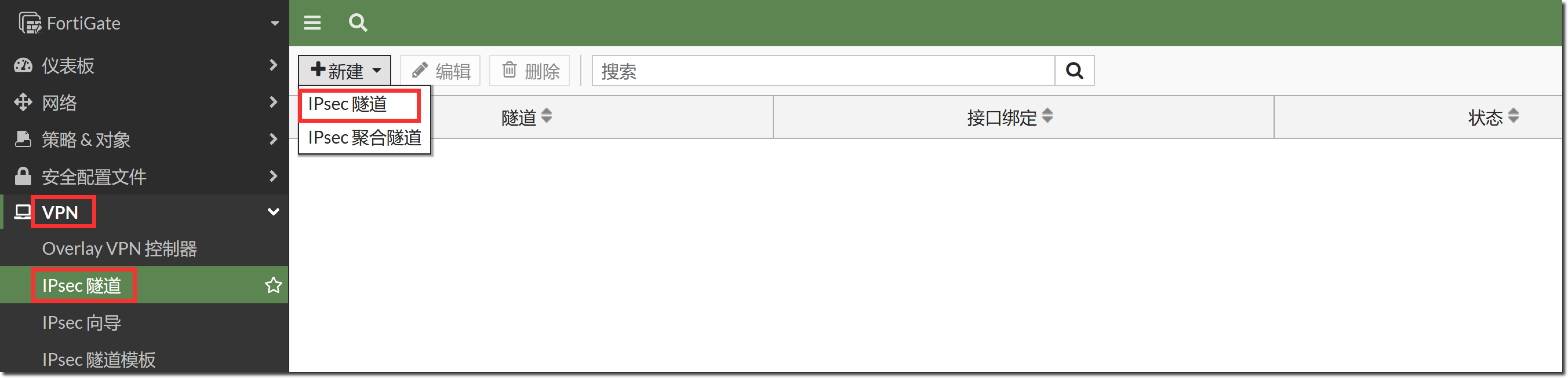 image-20230213152637051