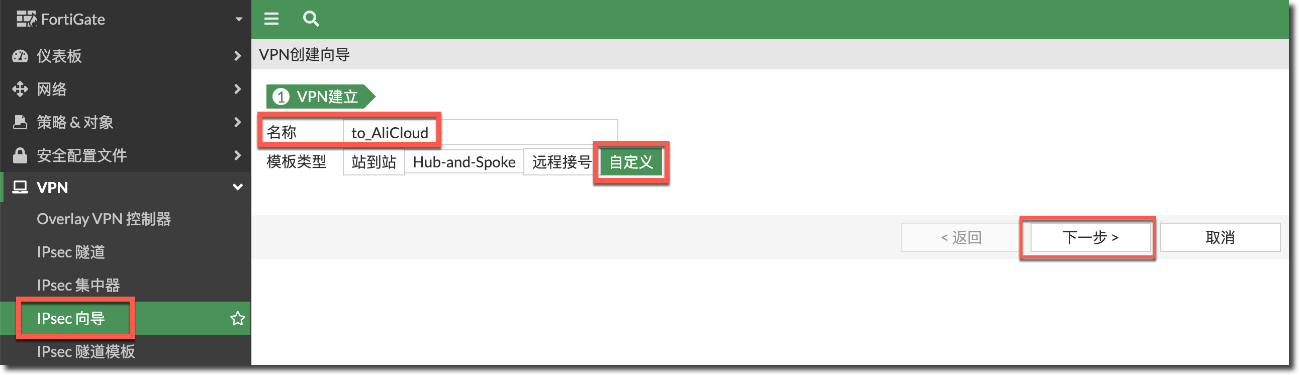 image-20230213153020852