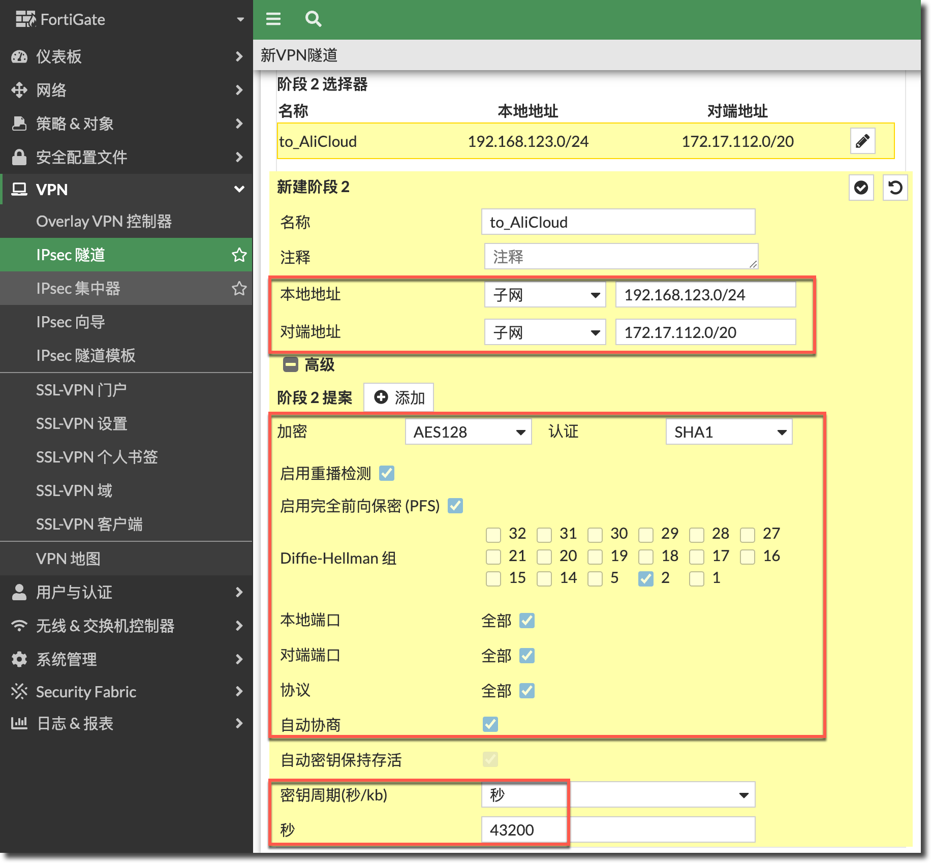 image-20230213160438891
