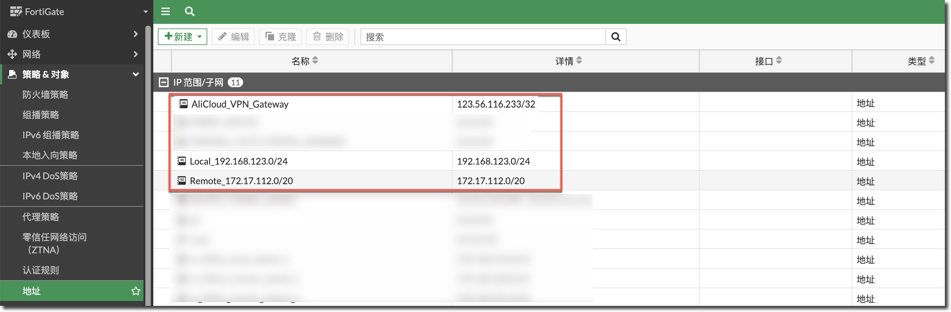 image-20230213163104952