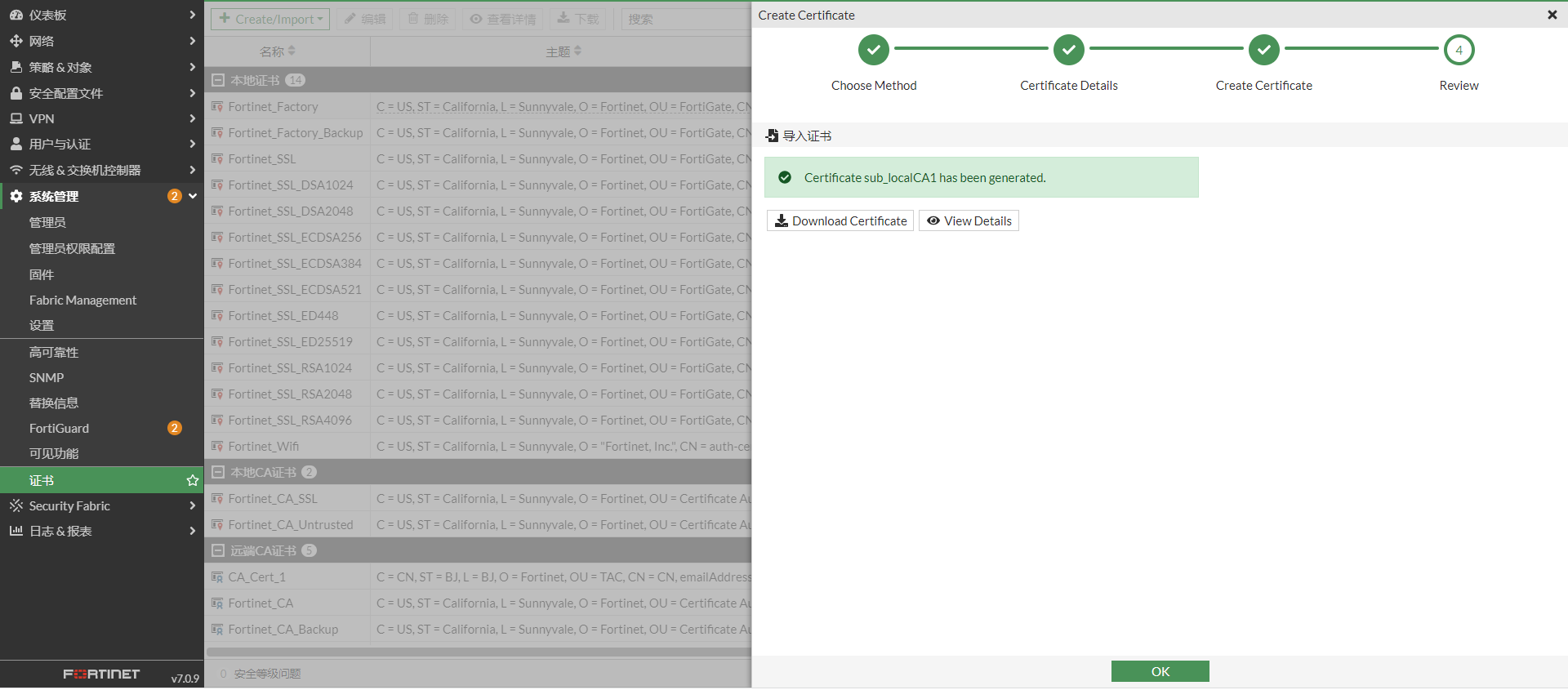 image-20230213165039219