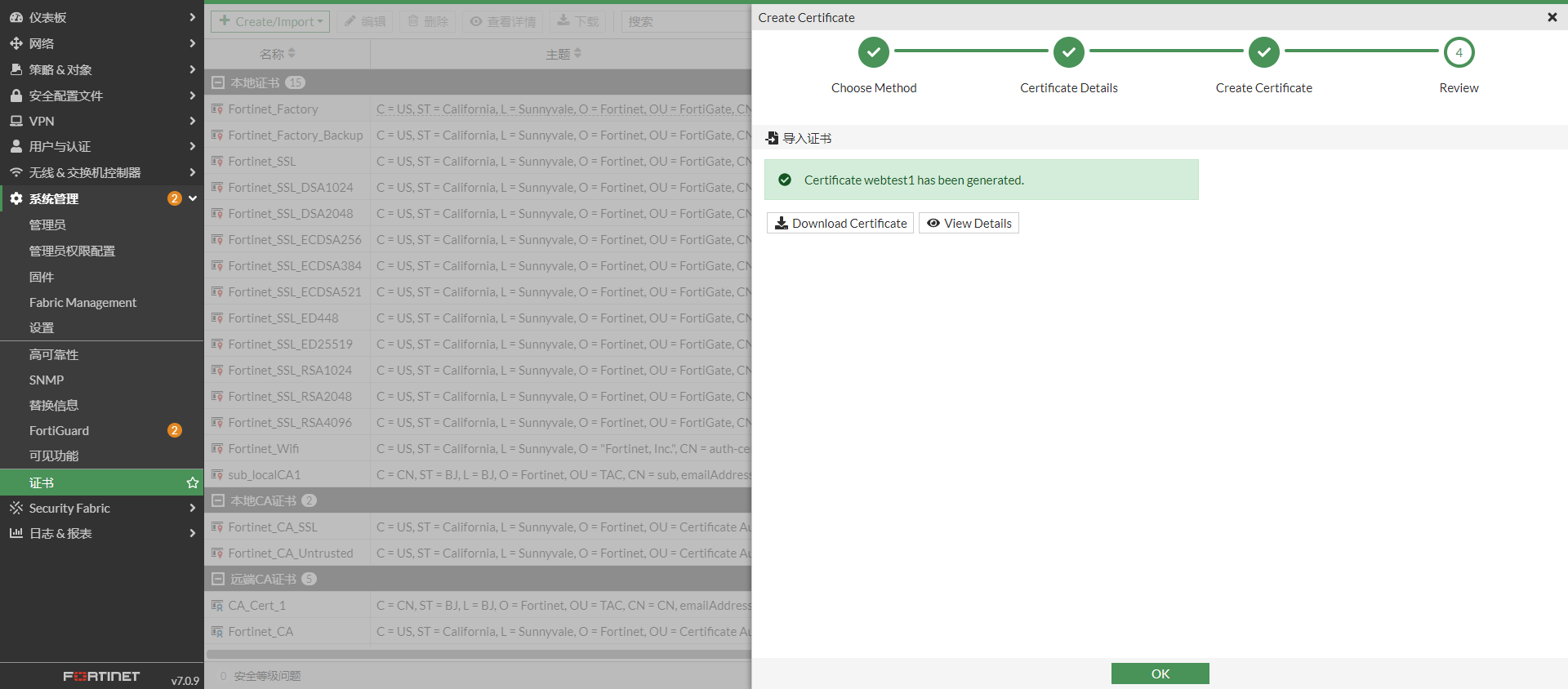 image-20230213173701368