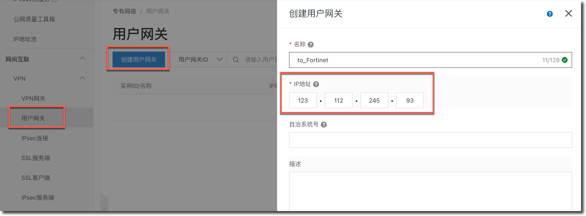 image-20230213175134449