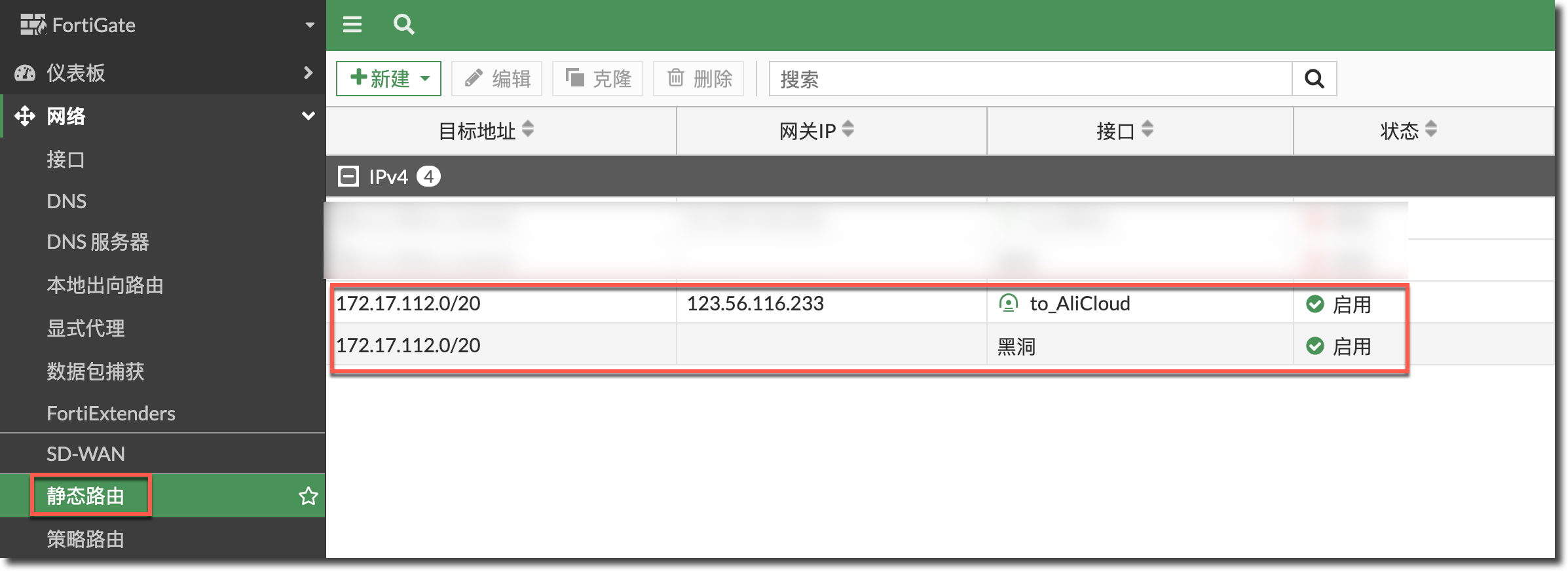 image-20230213182955455