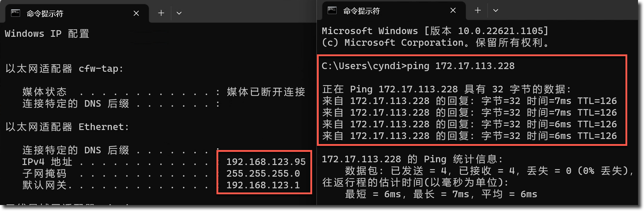 image-20230214094040408
