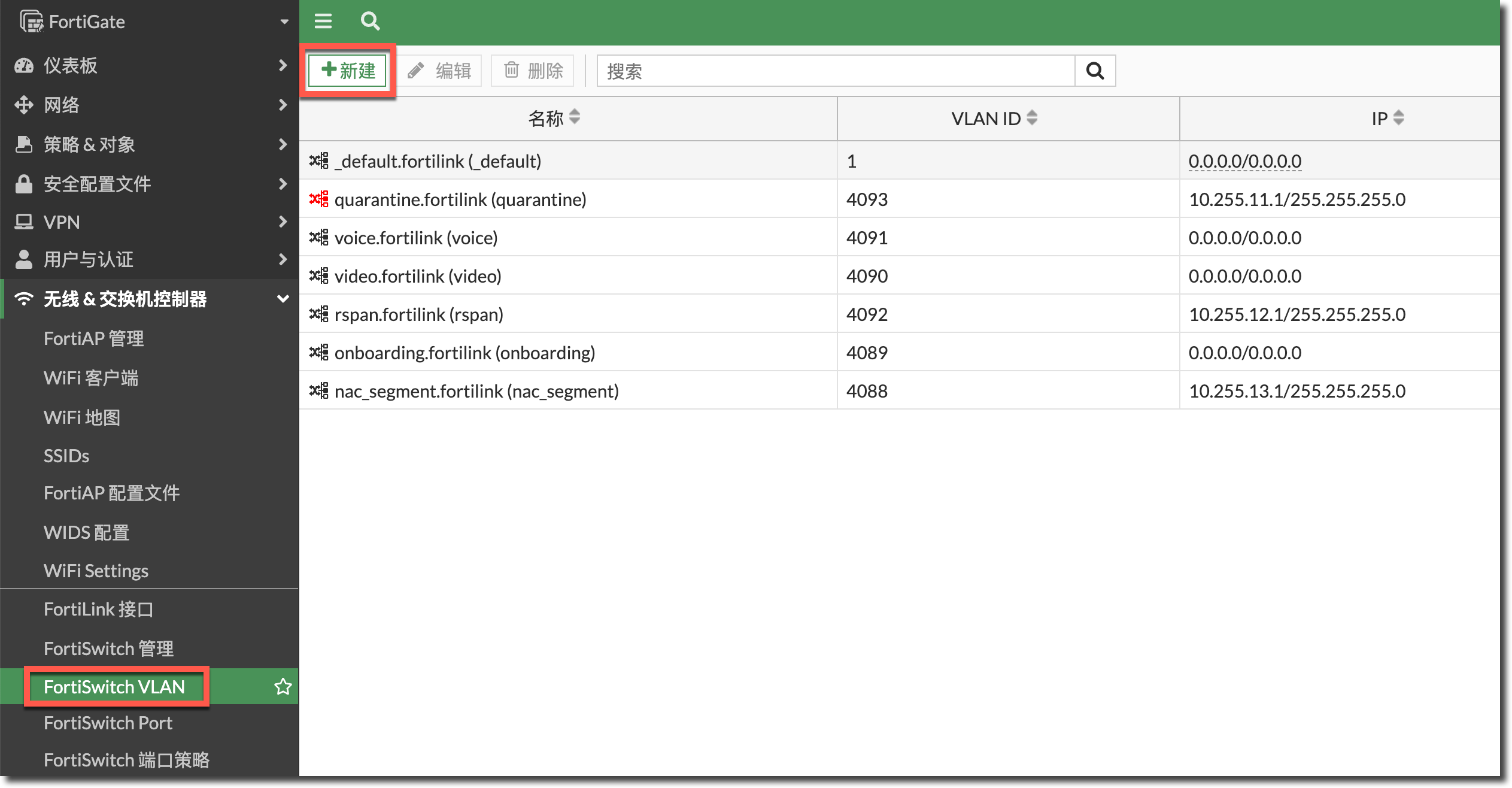 image-20230222160911132