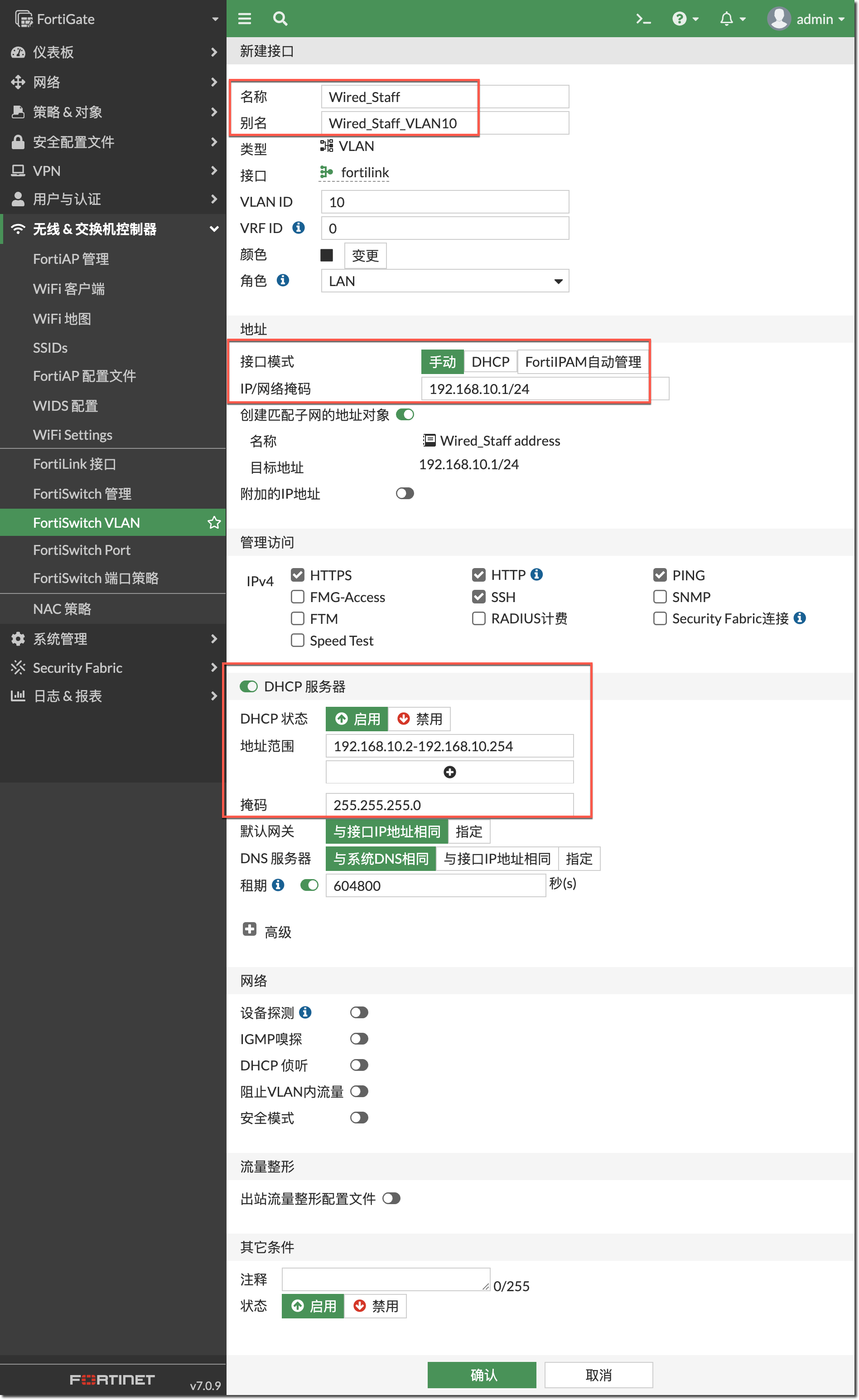 image-20230222161216297