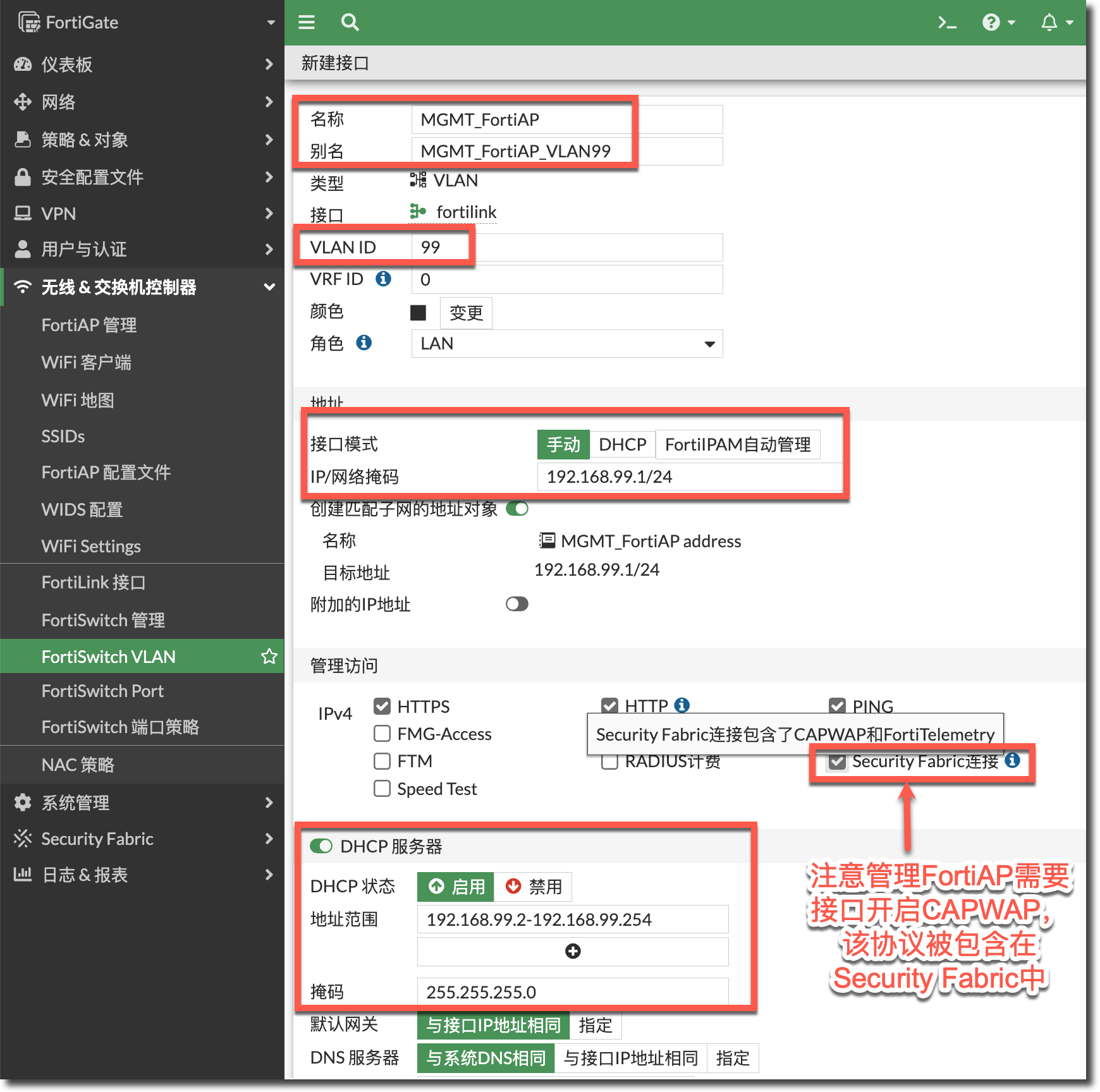 image-20230222162904597