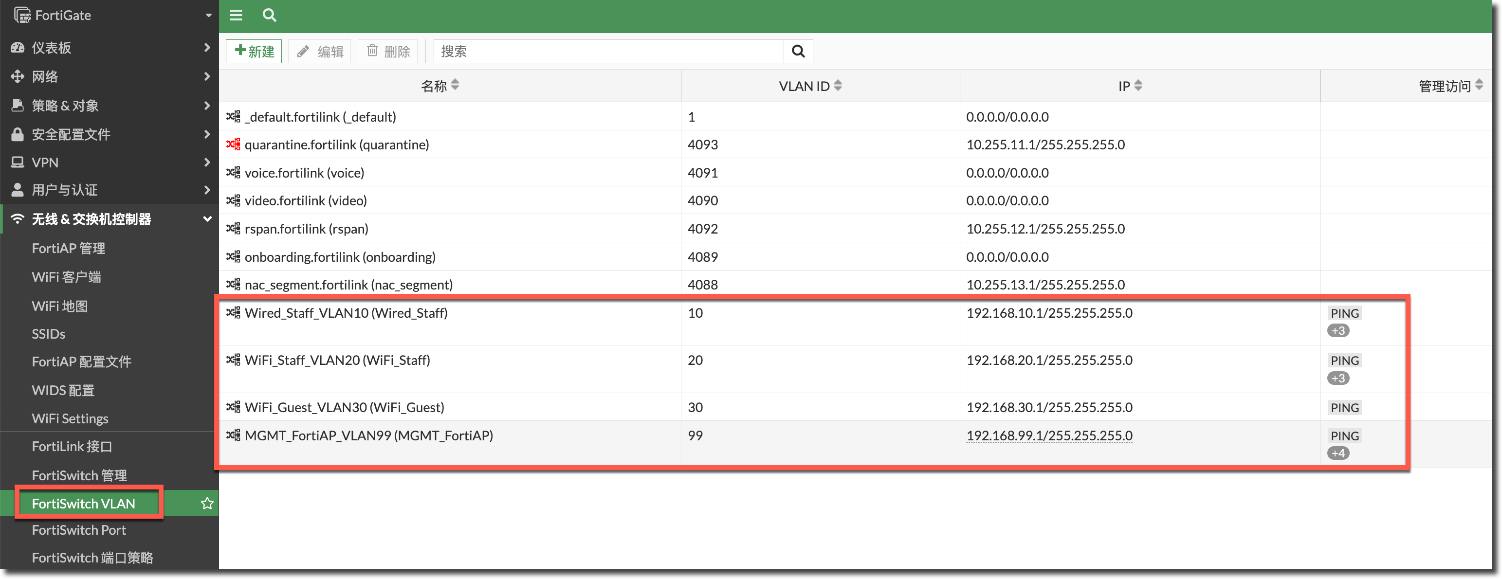 image-20230222163116635