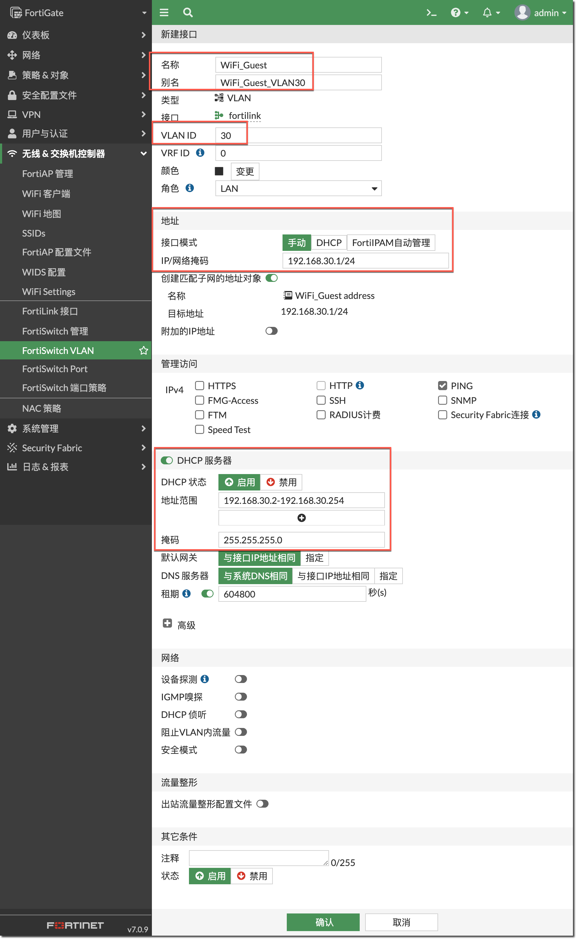 image-20230222163201839