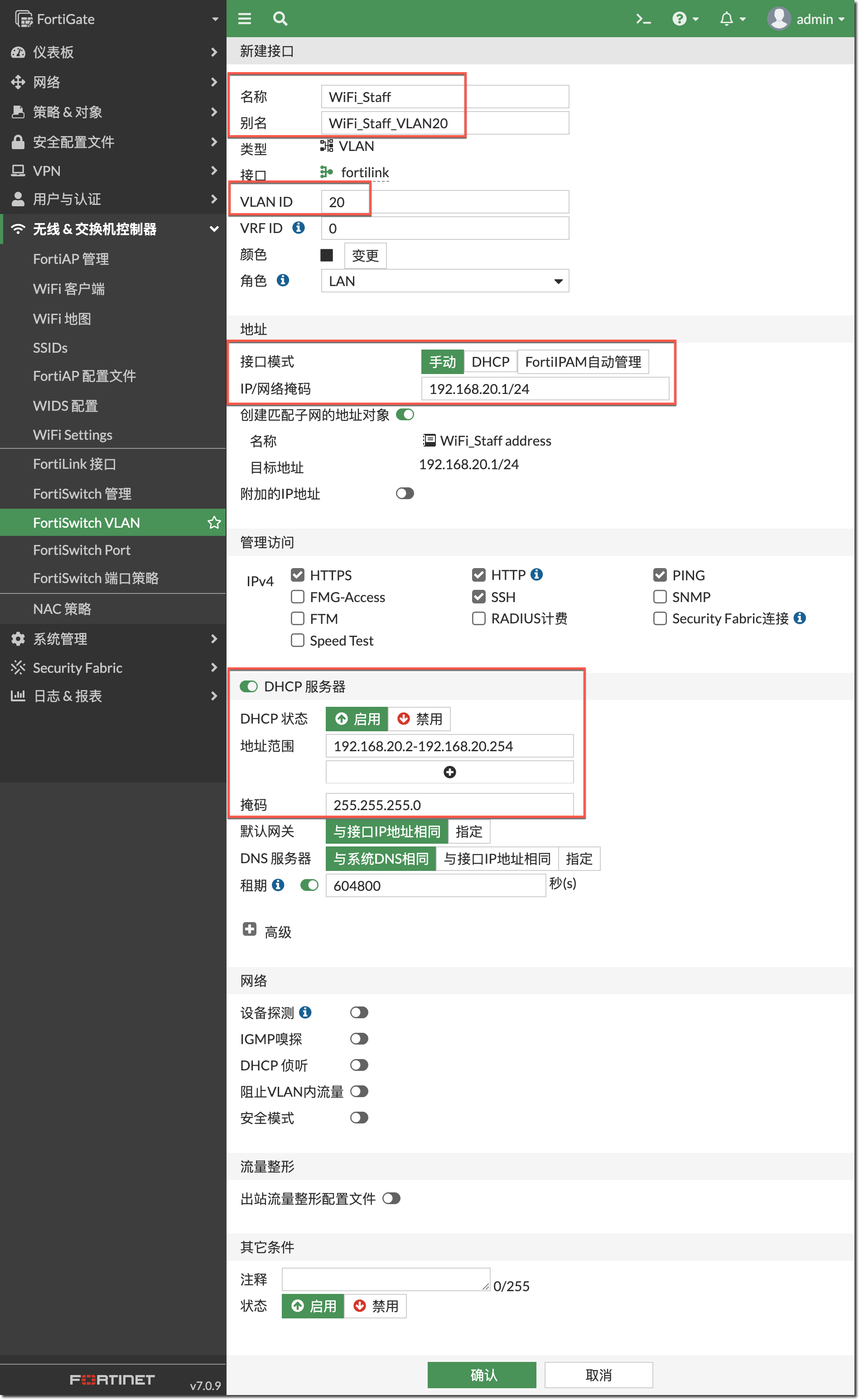 image-20230222163229617