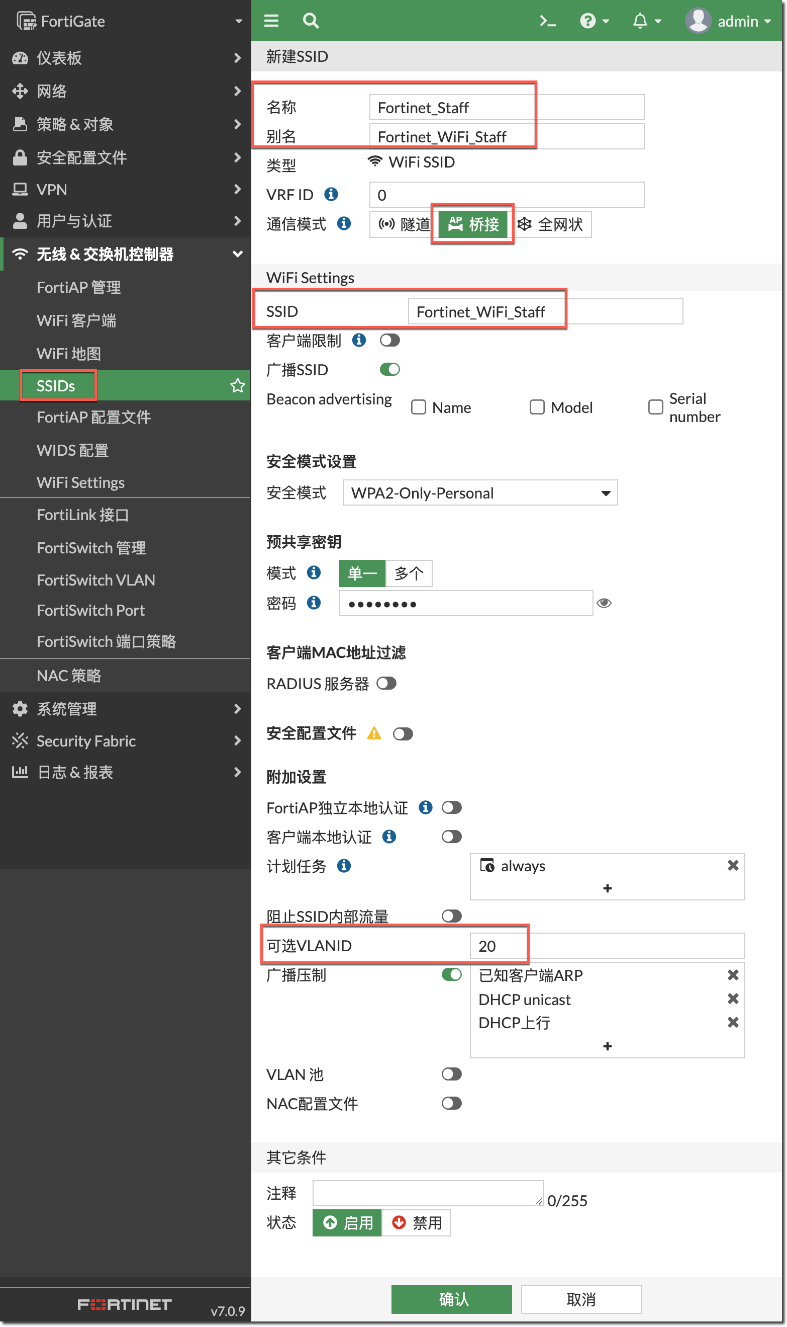 image-20230222173838875