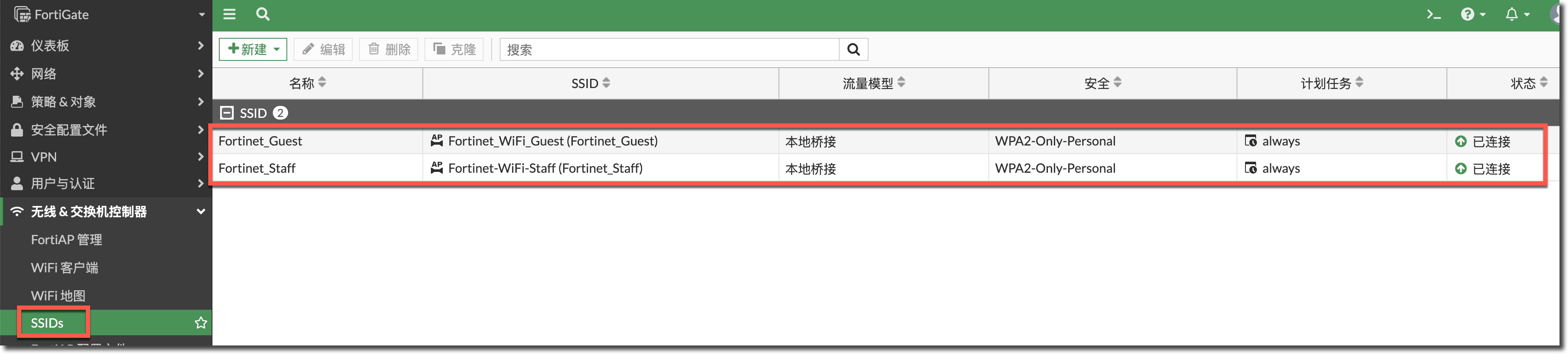 image-20230222174504978