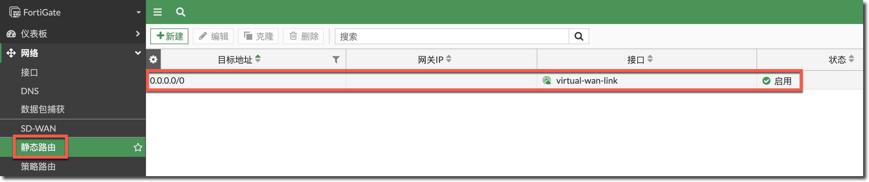 image-20230222180122451