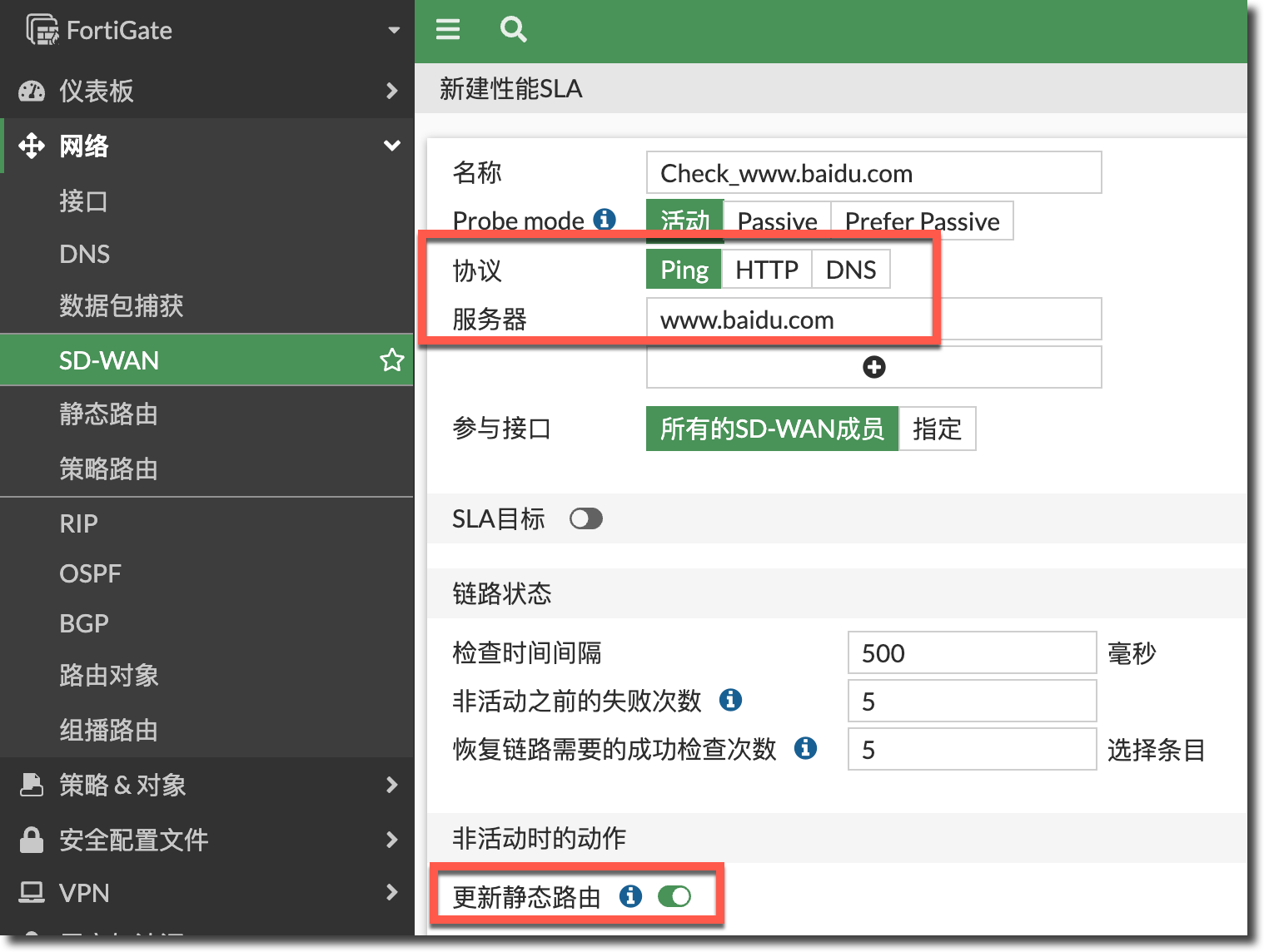 image-20230222180302638