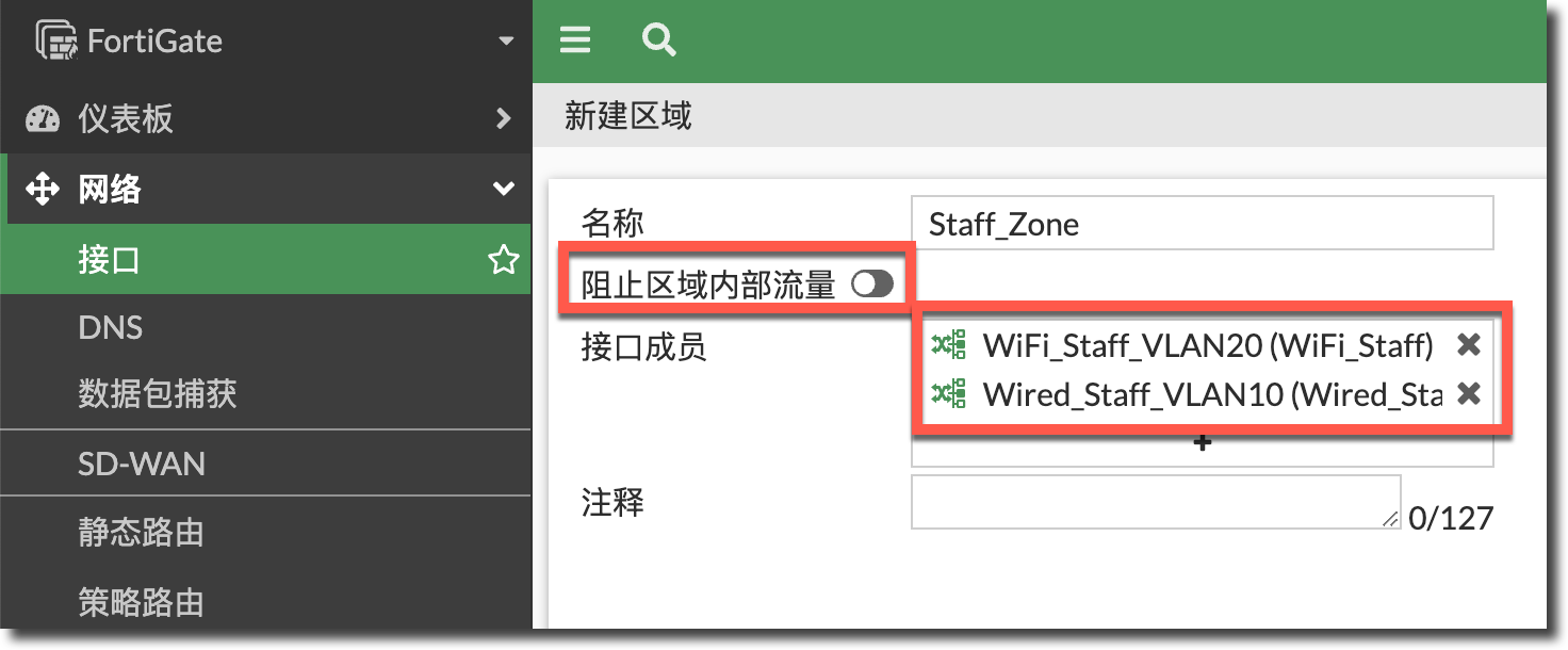 image-20230222181150018