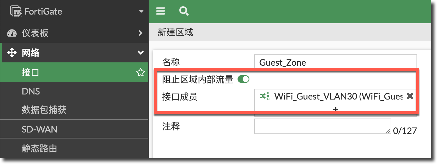 image-20230222181356194