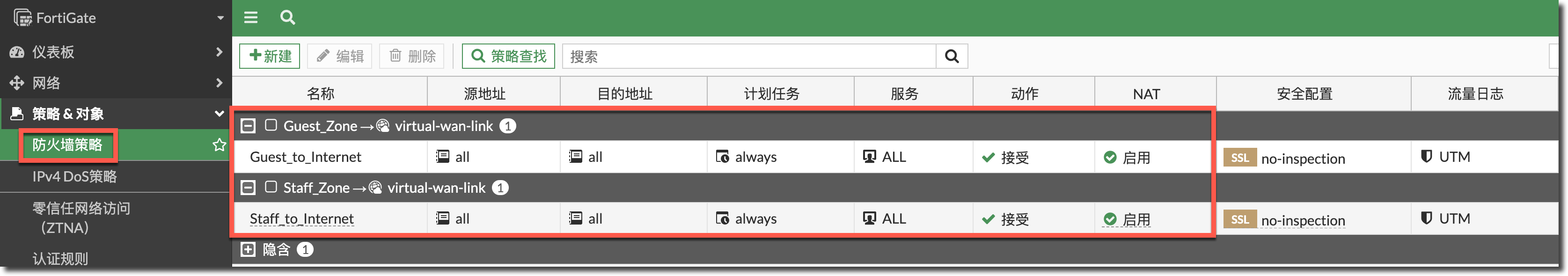 image-20230222181810110