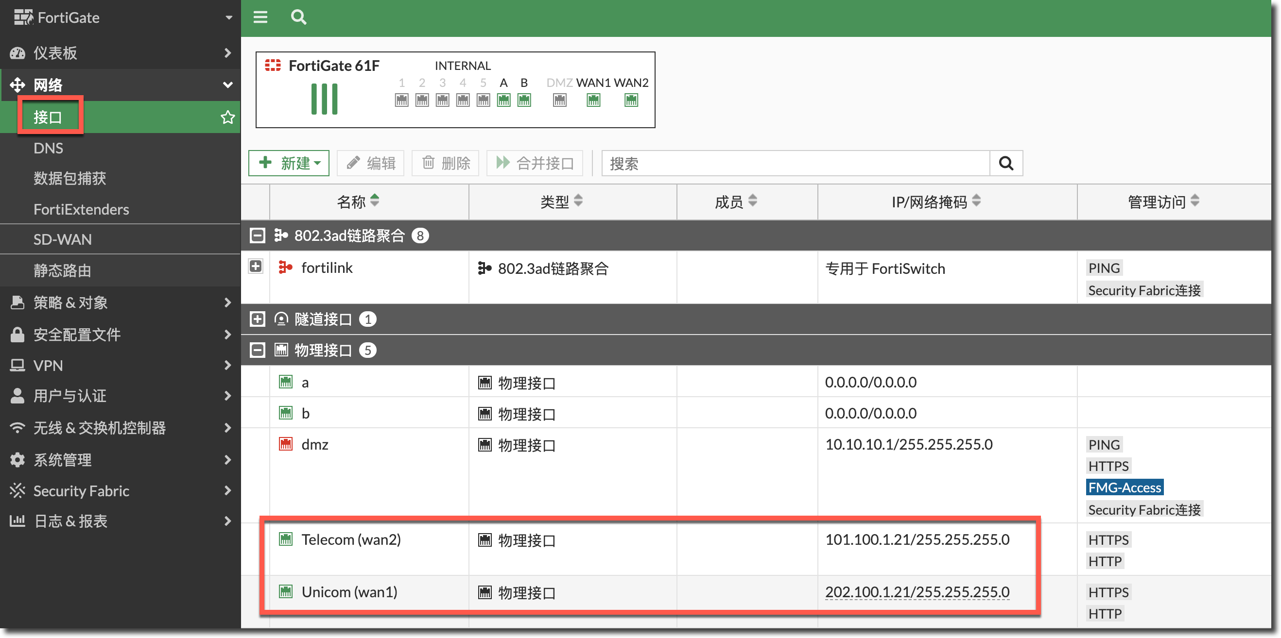 image-20230223162601136