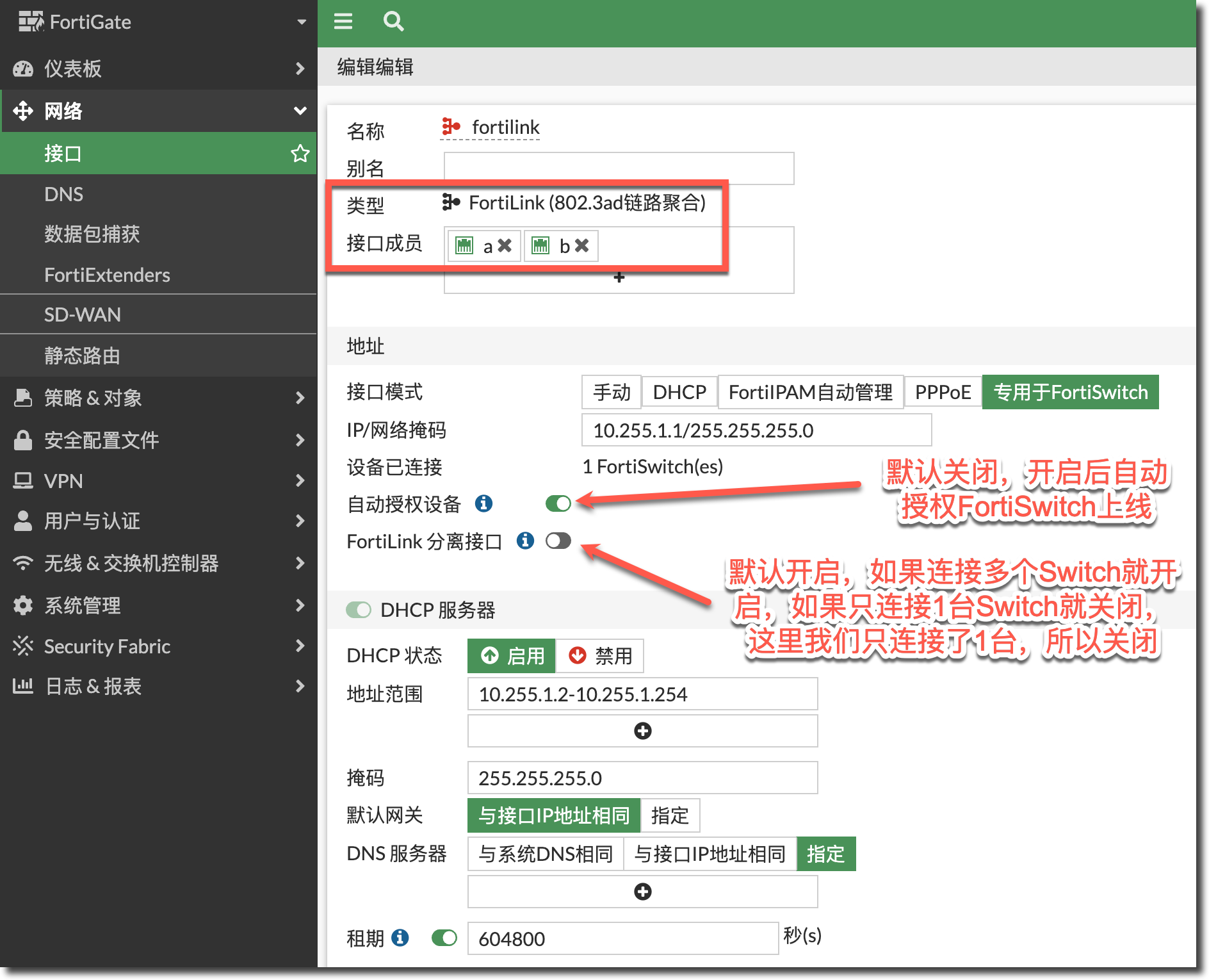 image-20230223163303862