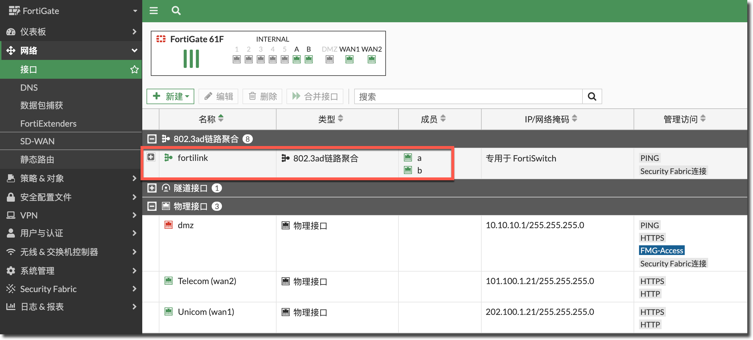 image-20230223163345097