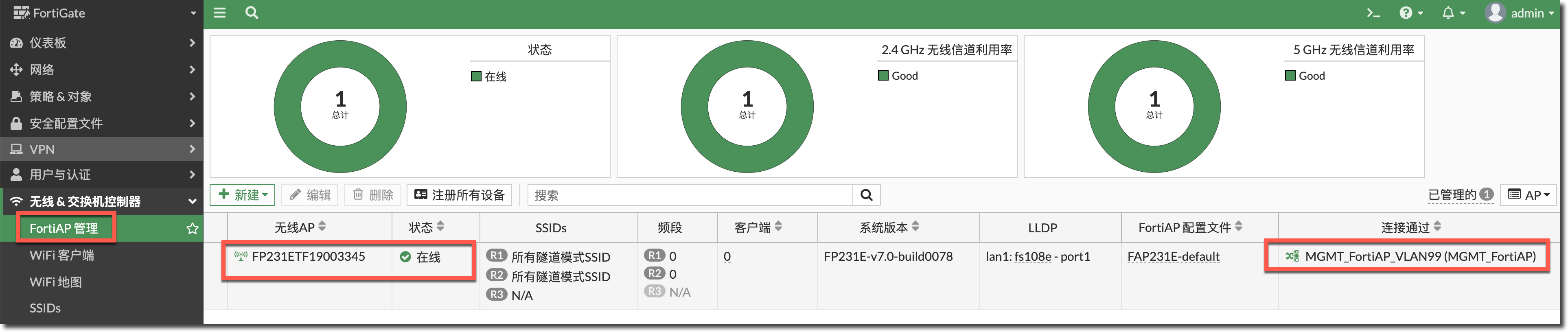 image-20230224110420954