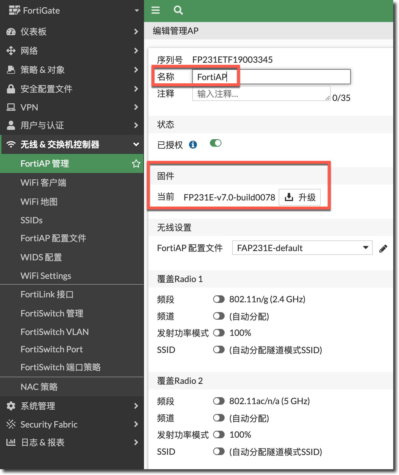 image-20230224110458971