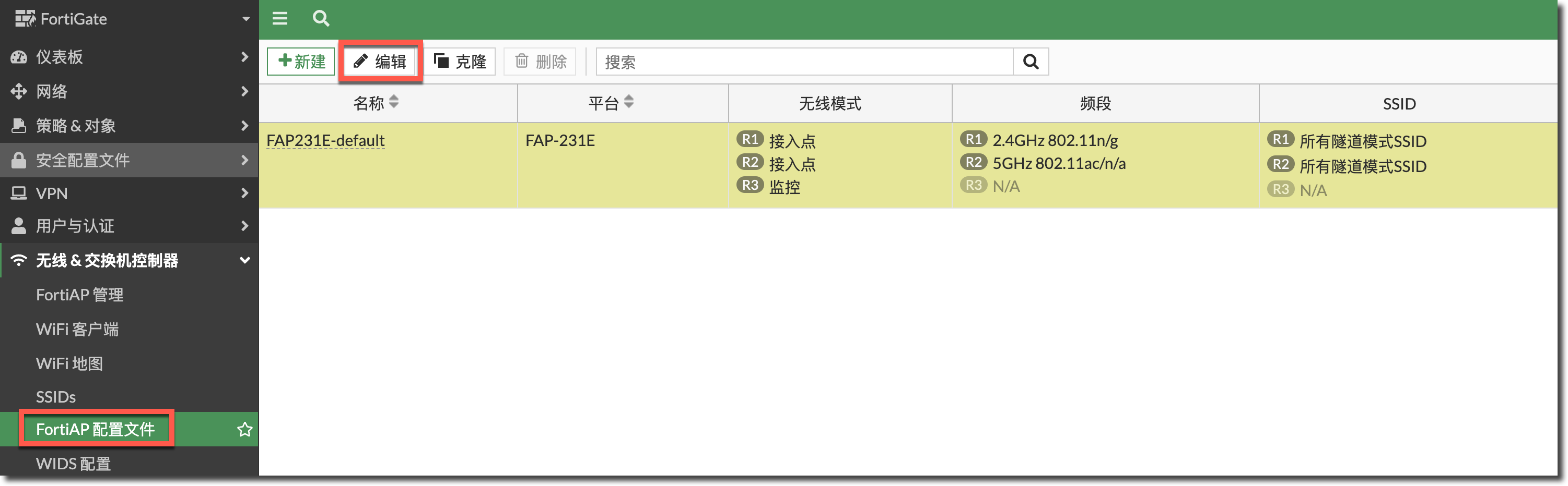 image-20230224110902397