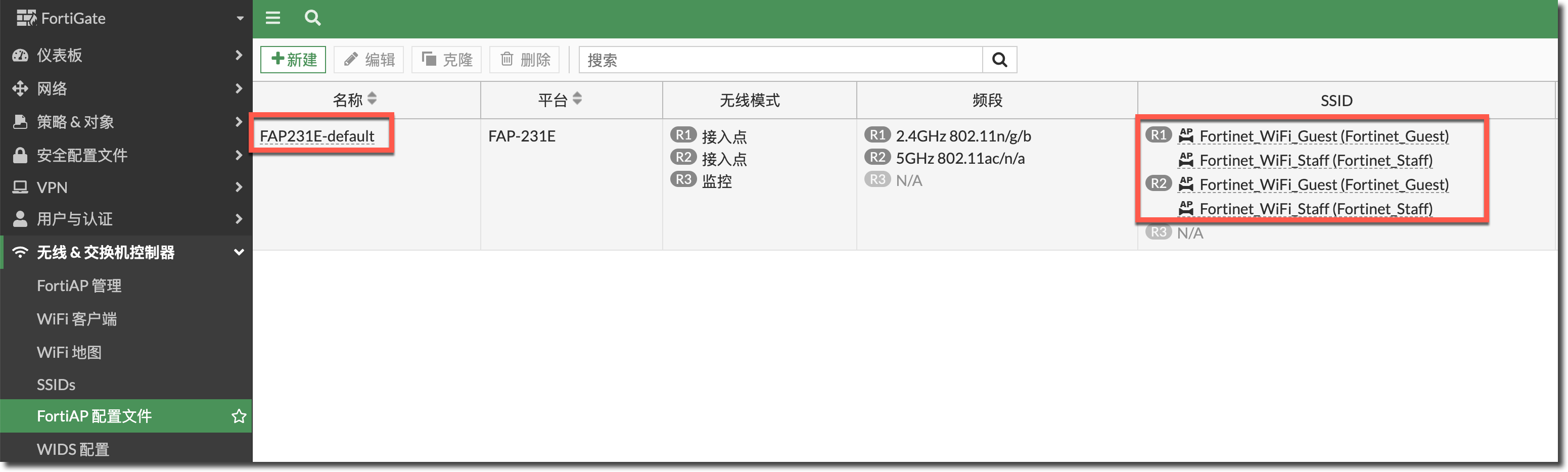 image-20230224143415061