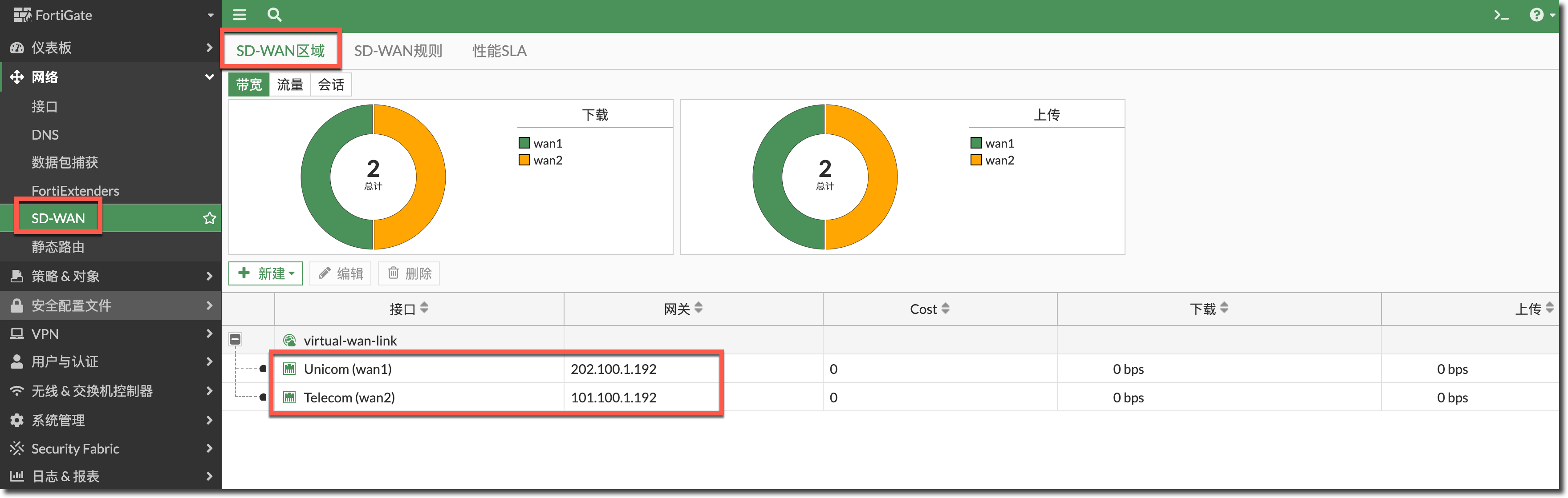 image-20230224143607191