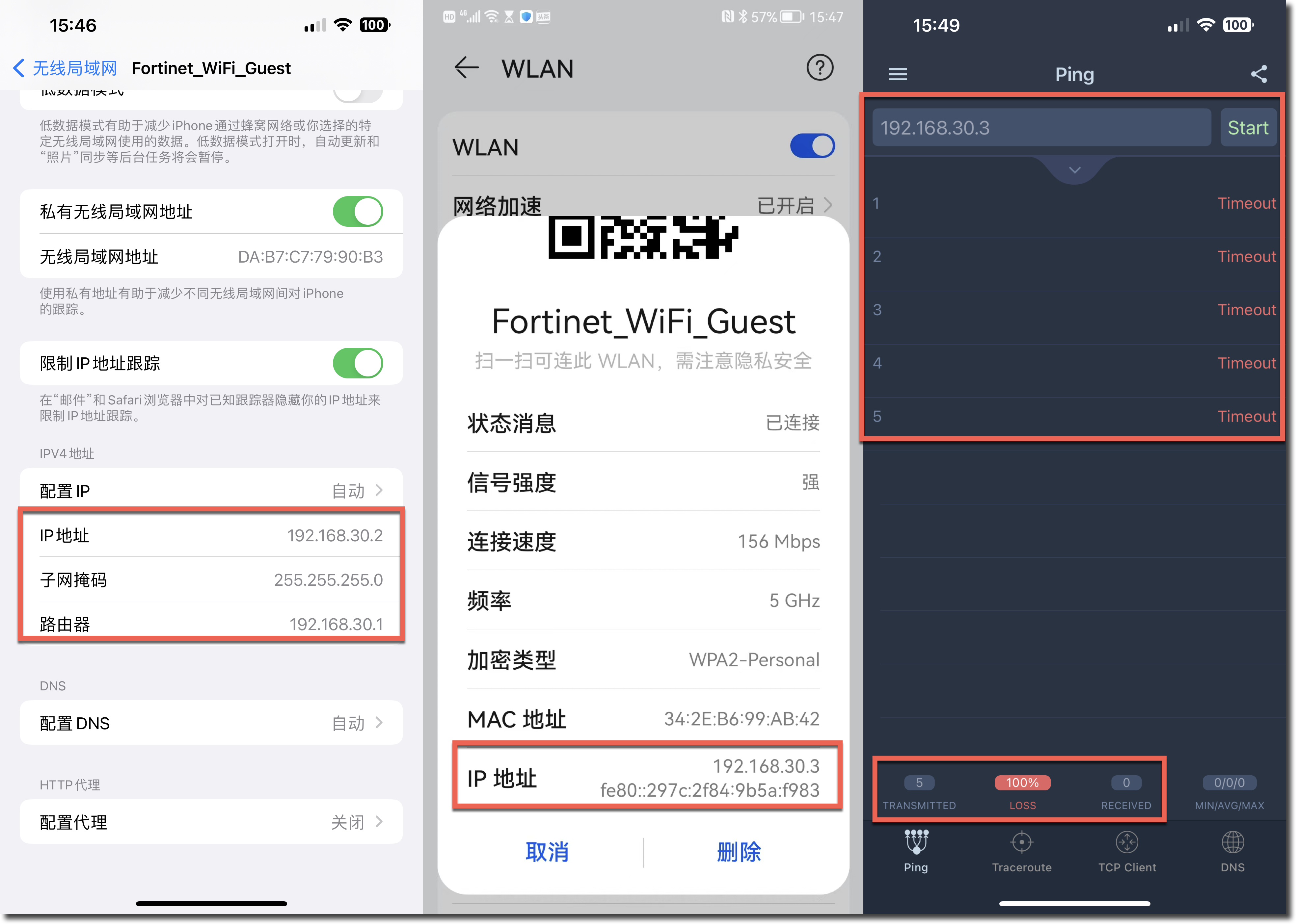 image-20230224155053311