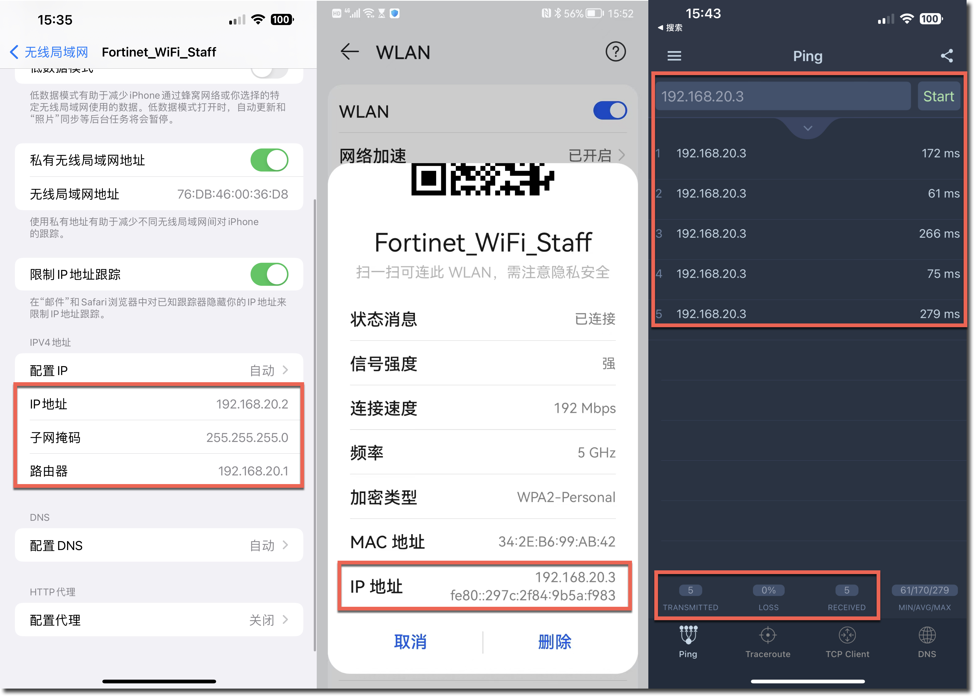 image-20230224155433586