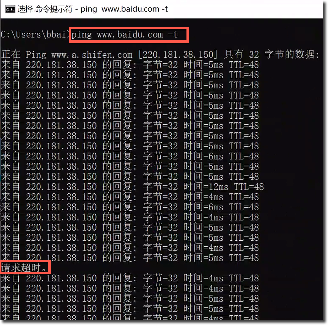 image-20230224155928996