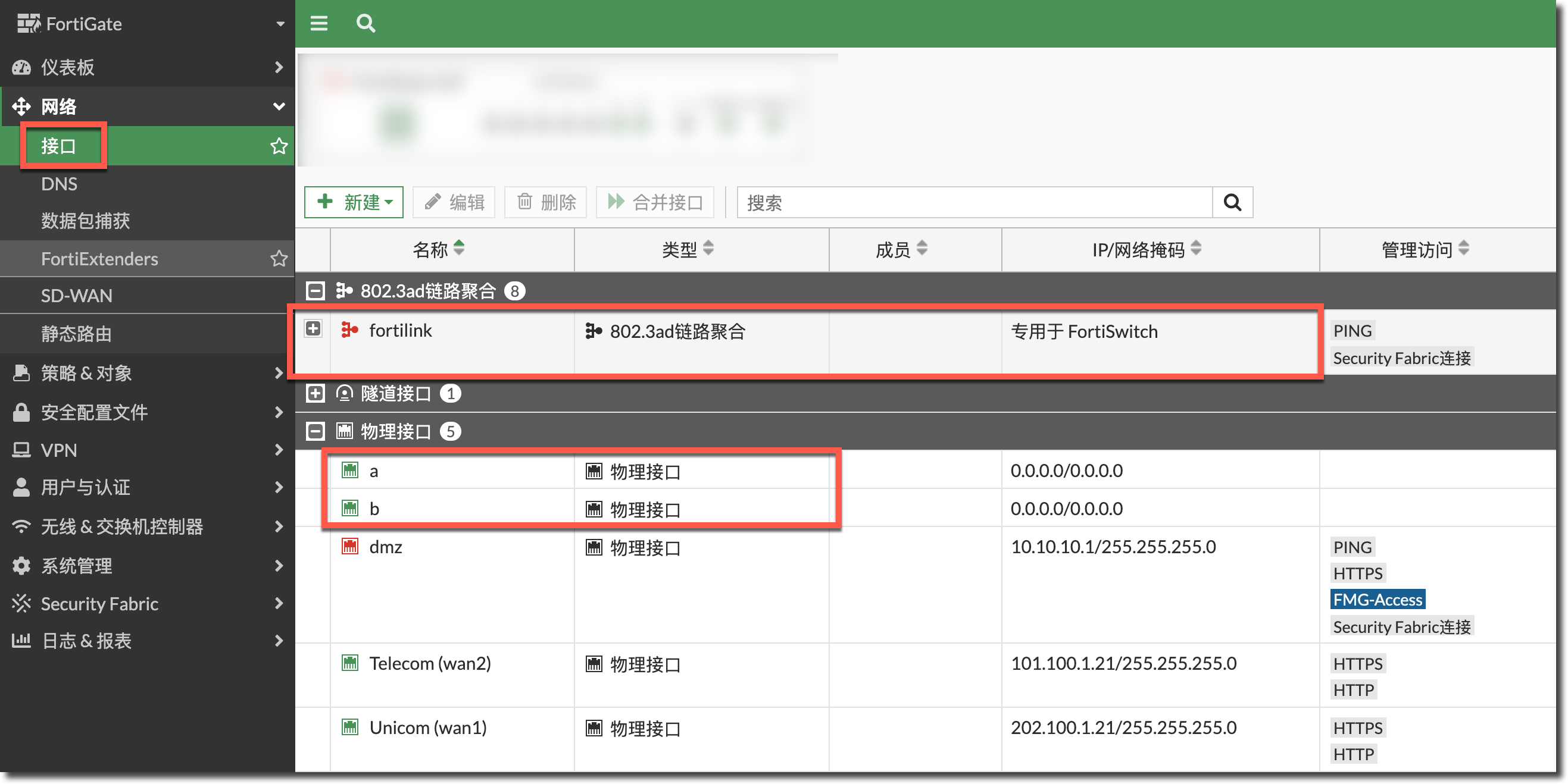 image-20230307144155059