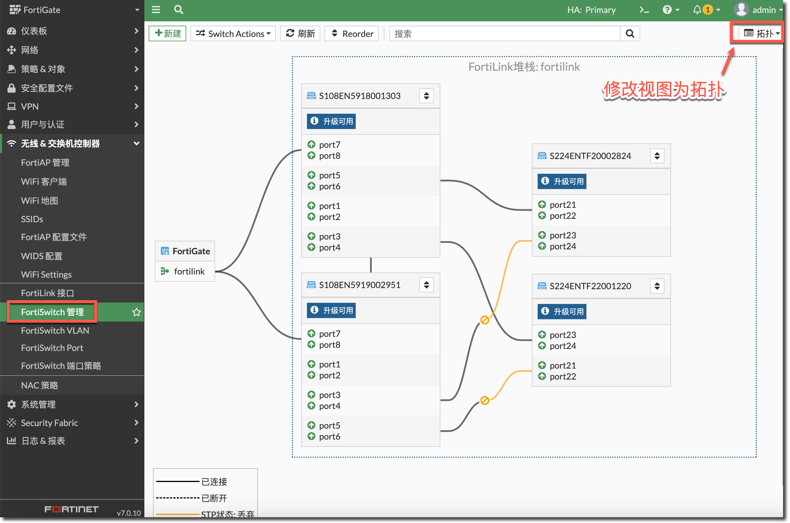 image-20230307144921461
