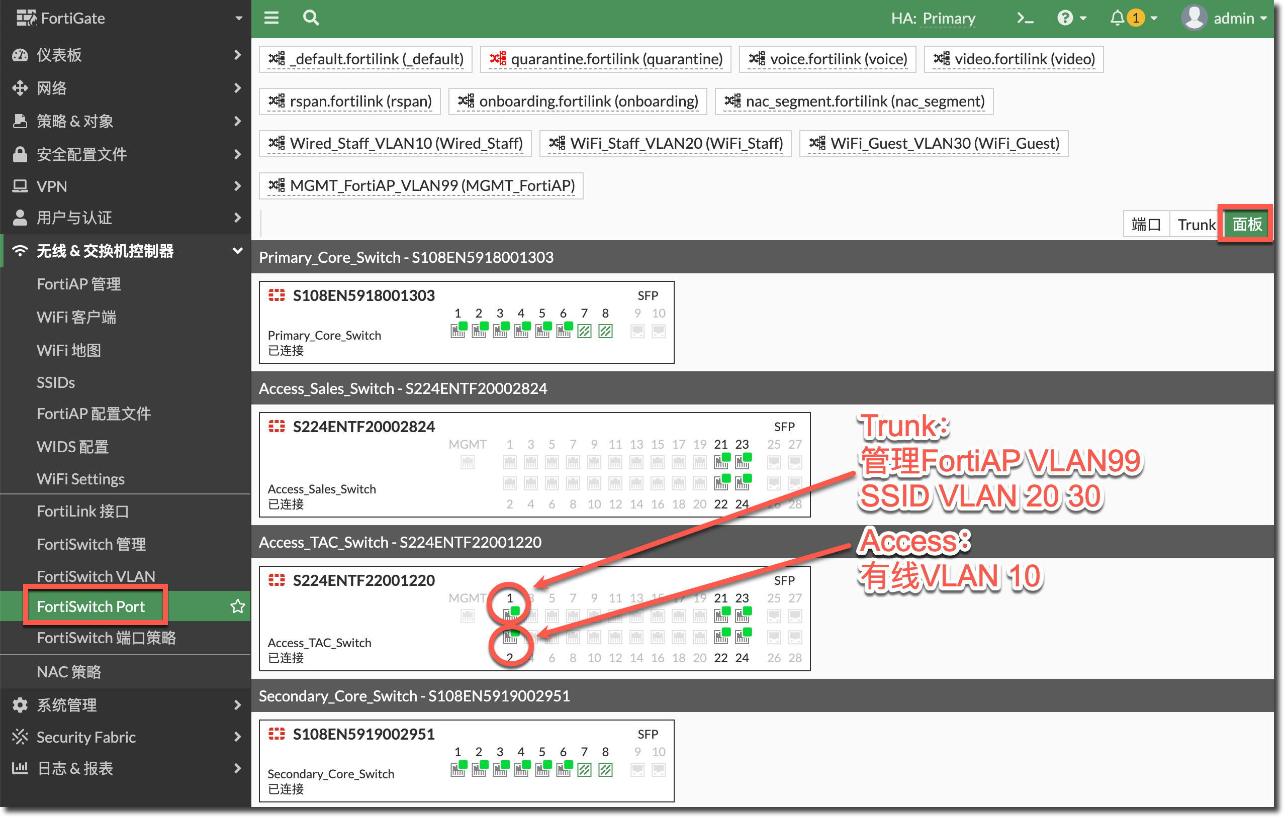 image-20230307162700860