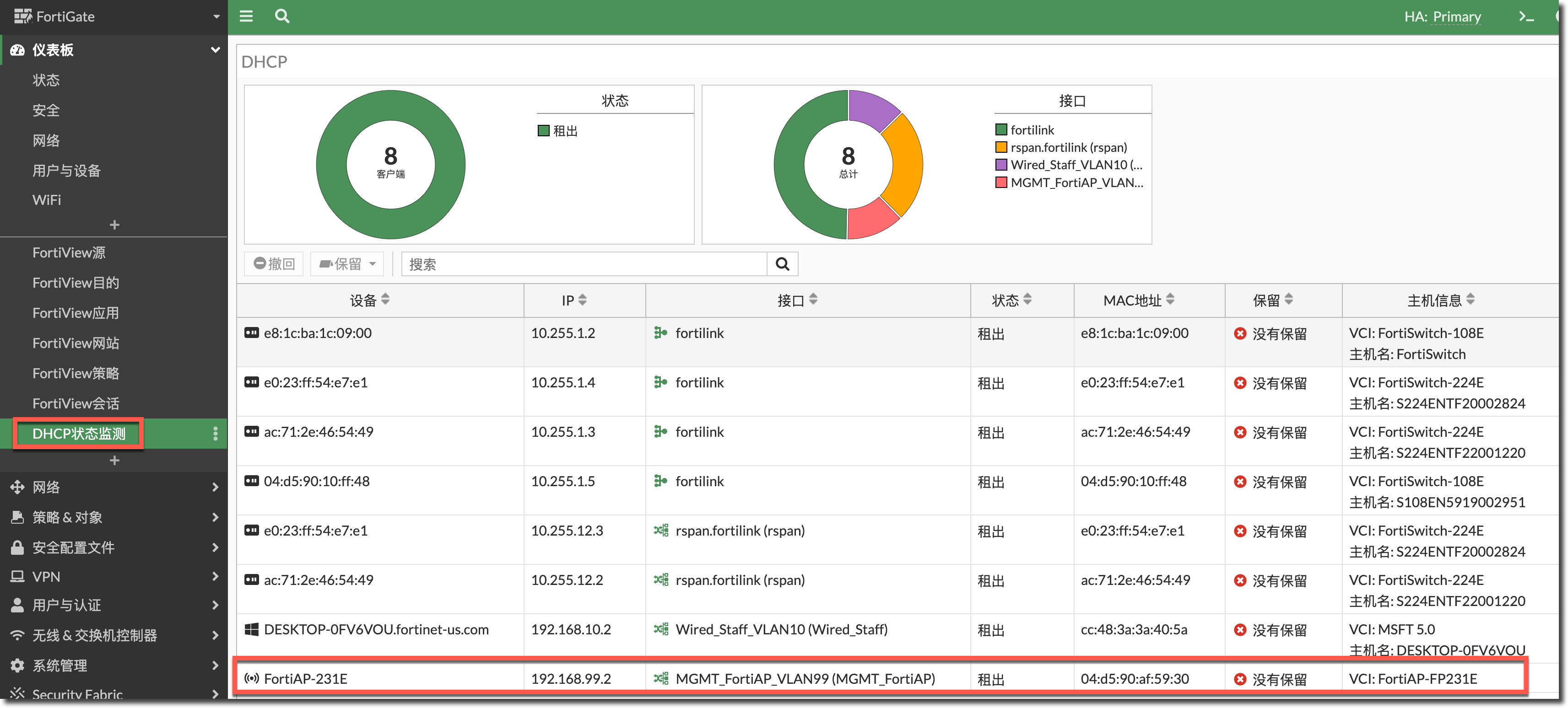 image-20230307174007497