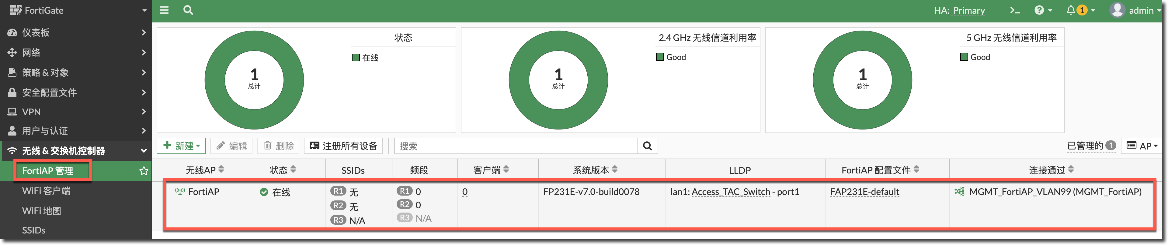 image-20230307174427156