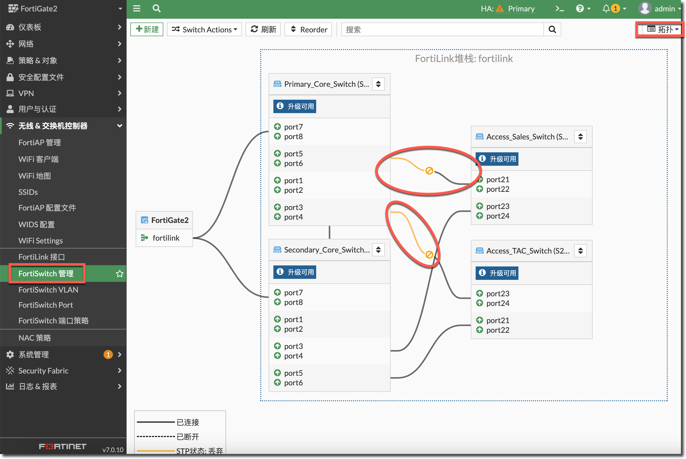 image-20230307194844486